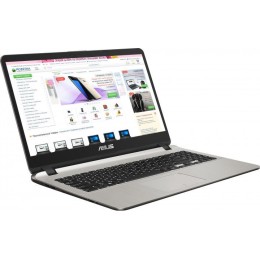 ASUS Ноутбук X507MA EJ012 grey