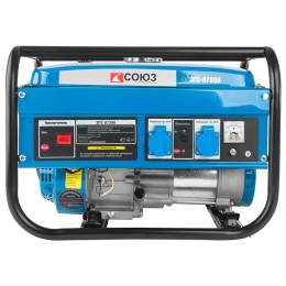 СОЮЗ Генератор ЭГС-87300