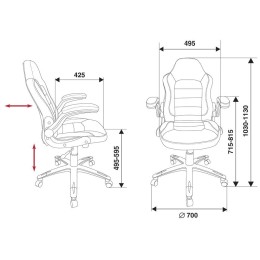 БЮРОКРАТ Кресло игровое Viking-1, на колесиках; подлокотники, газлифт; 120кг, искусственная кожа, черный 1004357