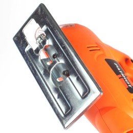 PATRIOT Электрический лобзик LS 501 The One