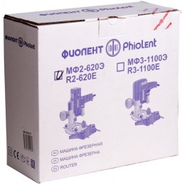 Фиолент Фрезерная машина МФ2-620Э (в коробке)