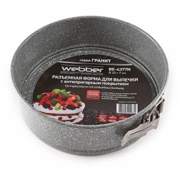 WEBBER Форма 20см. Marble BE 4377 N