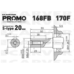Promo Двигатель бензиновый 170F