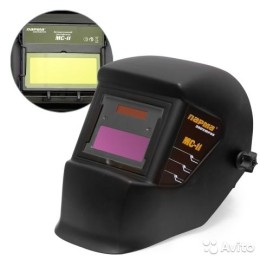 Парма Маска сварочная МС-11