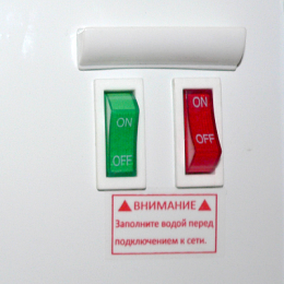 AVEX Кулер -диспенсер H 55 FWK