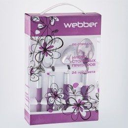 WEBBER Столовый набор 24пр. Жемчуг BE 011P24/17 темно-фиолетовый