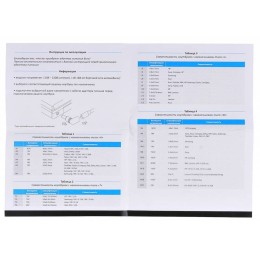 Buro Блок питания BUM-1157L90 365421