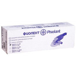 Фиолент Углошлифовальная машина МШУ3-11-150 (в коробке)