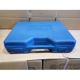 Stern Перфоратор RH-26E