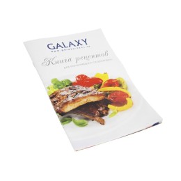GALAXY Мультиварка - скороварка GL 2651