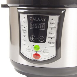 GALAXY Мультиварка - скороварка GL 2651