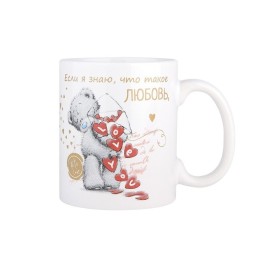 КОРАЛЛ Кружка 340мл. Me to you MTY21-4