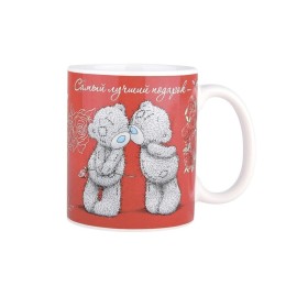 КОРАЛЛ Кружка 340мл. Me to you MTY21-4