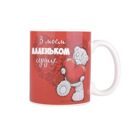 КОРАЛЛ Кружка 340мл. Me to you MTY21-4