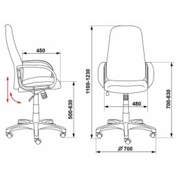 БЮРОКРАТ Кресло руководителя CH-808AXSN, на колесиках, ткань, темно-серый 1012993