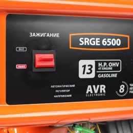 PATRIOT Генератор бензиновый Max Power SRGE 6500