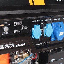 PATRIOT Генератор инверторный GP 7210 LE