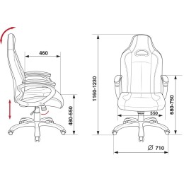 Бюрократ Кресло игровое CH-827/BL+BLUE 1075636