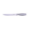 Нож универсальный 20 см. MAESTRO MR 1471