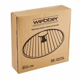 WEBBER Пресс для гриля 24 см чугун BE 02/24