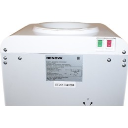 RENOVA Диспенсер DT-F2C белый