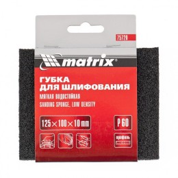 Matrix Губка для шлифования, 125 х 100 х 10 мм, мягкая, P 80 75721