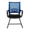 Кресло Бюрократ CH-695N-AV/BL/TW-11 на полозьях синий TW-05 сиденье черный TW-11 1183803