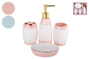 КОРАЛЛ Набор для ванной комнаты 4пр. KR734-1