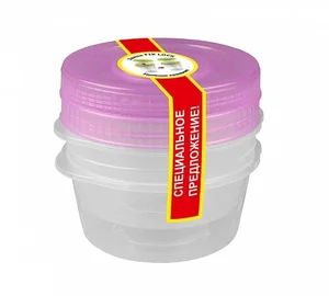 БЫТПЛАСТ Комплект емкостей 0,6 л. (2шт.) Кристалл 4311408 микс