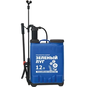 ЗЕЛЕНЫЙ ЛУГ Опрыскиватель 12 л гидравлический ранцевый