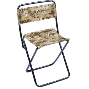 НИКА Стул походный ПС2/СФ сафари