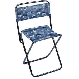 НИКА Стул походный ПС2/Д джинс