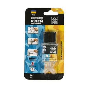 КЛЕЙ INTERHIM ШПРИЦ УНИВЕРСАЛЬНЫЙ ЭПОКСИДНЫЙ 2*3Г. 128