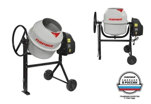 ПАРМА Бетоносмеситель 700Вт чугунный венец БСЛ-160Ч