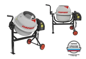 ПАРМА Бетоносмеситель 300Вт БСЛ- 65