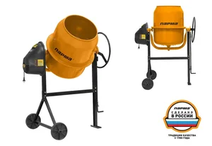 ПАРМА Бетоносмеситель 600Вт чугунный венец Б-141-Э