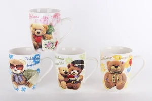 КОРАЛЛ Кружка 330 мл. Мишки 4891