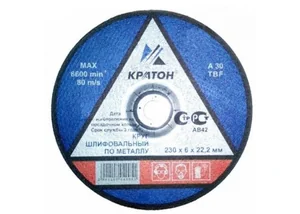 Кратон Круг шлифовальный по металлу A30TBF (230х6.0х22.2 мм) 1 07 04 005