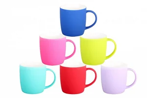 КОРАЛЛ Кружка 300 мл. Карнавал 4401