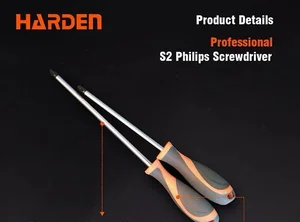 HARDEN Профессиональная крестовая отвертака из стали S2 PH2x38мм
