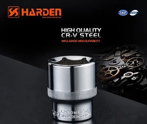 HARDEN Шестигранная головка 1/232мм