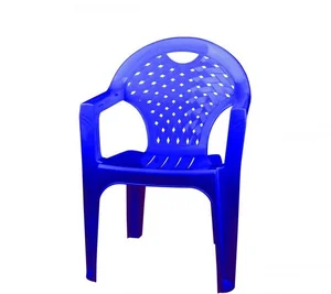 АЛЬТЕРНАТИВА Кресло М 2611 синий