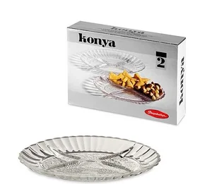 PASABAHCE Набор менажниц 26х18.5 см. KONYA (2 шт.) 54332 в