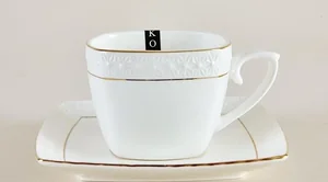 КОРАЛЛ Набор чайный 2 пр. Снежная королева квадрат CS507009-A
