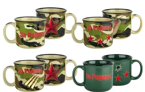 КОРАЛЛ Кружка 440 мл. Фронтовая MW1-4