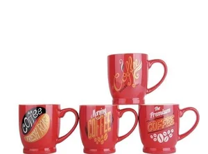 КОРАЛЛ Кружка 320 мл. Утренний кофе ZC02-AH41