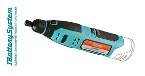 Sturm Гравер аккум 12В, 1BatterySystem12V, 5000-25000об/мин,цанга2.4/3.2,без АКБ и ЗУ CGM1201