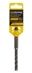 Hanskonner Бур SDS+ 08х110 QUADRO POWER крестовой резец спираль S4 H9019-C08-110