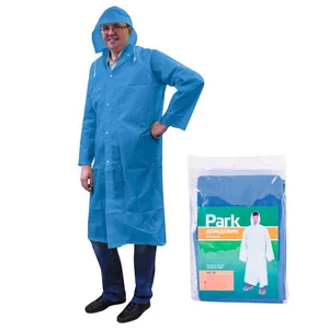 PARK Дождевик — плащ RC-70, размер L (130x140см), голубой, материал: ПЕВА 999109-SK