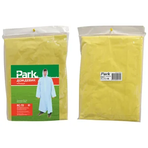 PARK Дождевик — плащ RC-70, размер L (130x140см), желтый, материал: ПЕВА 999108-SK